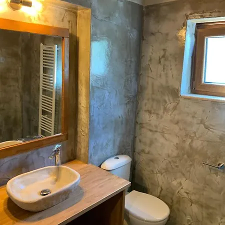 Ξενώνας Ίταμος Apartmán