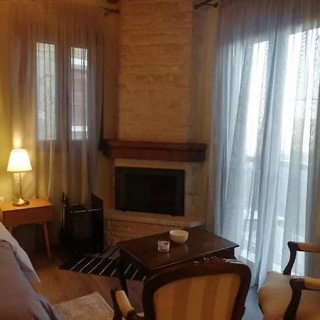 Ξενώνας Ίταμος Apartmán Kato Sinikia Trikalon